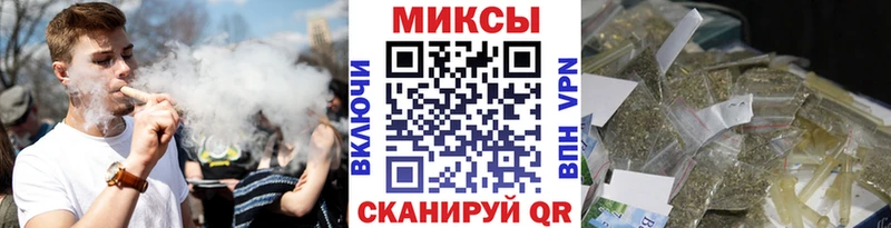 БУТИРАТ Butirat Купить закладки Сибай