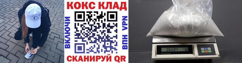 Кокаин Боливия Сибай