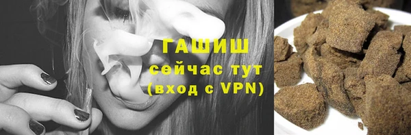 гидропоника Волосово