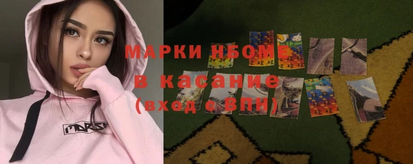 гидропоника Волосово