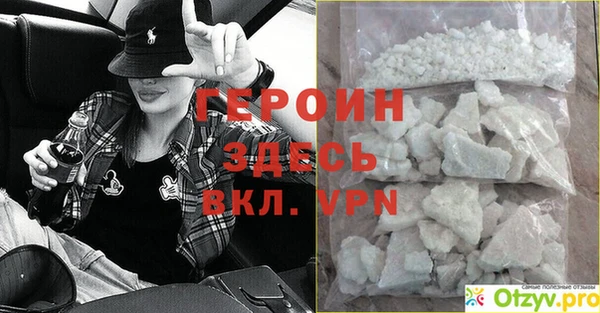 гидропоника Волосово