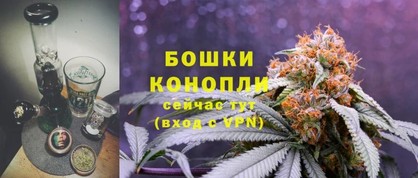 прущие крисы Волоколамск