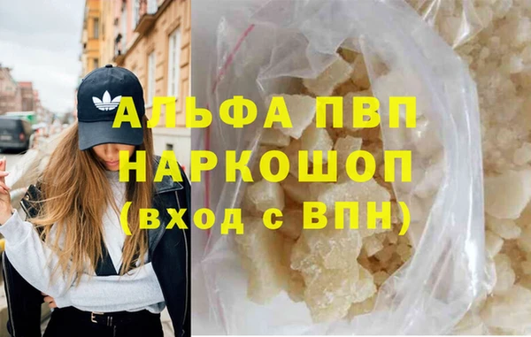 гидропоника Волосово