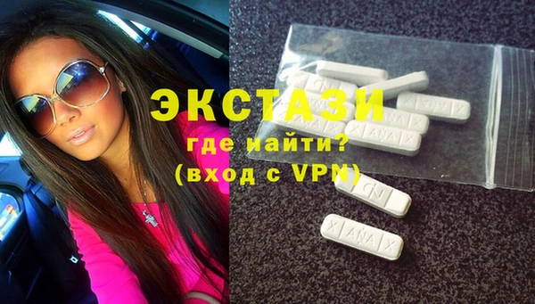 spice Володарск