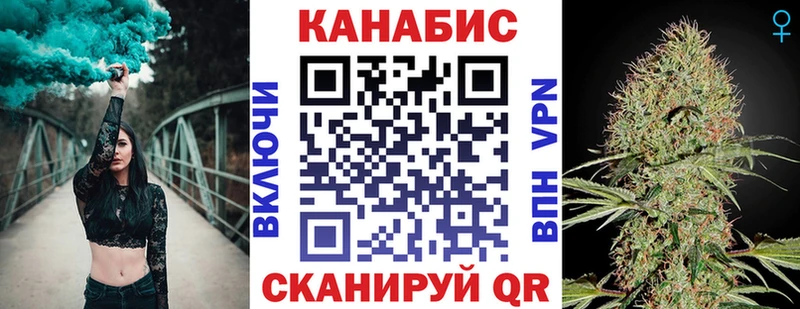 Конопля MAZAR Сибай