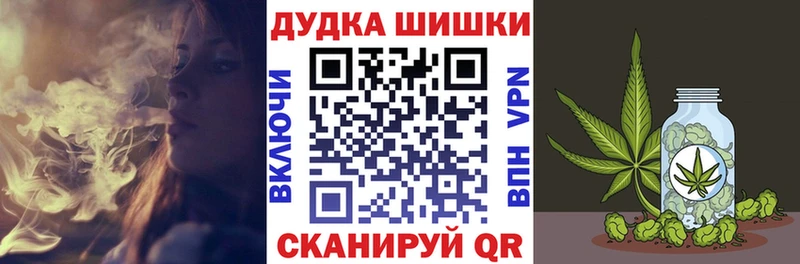 Конопля SATIVA & INDICA  Купить где  Сибай 